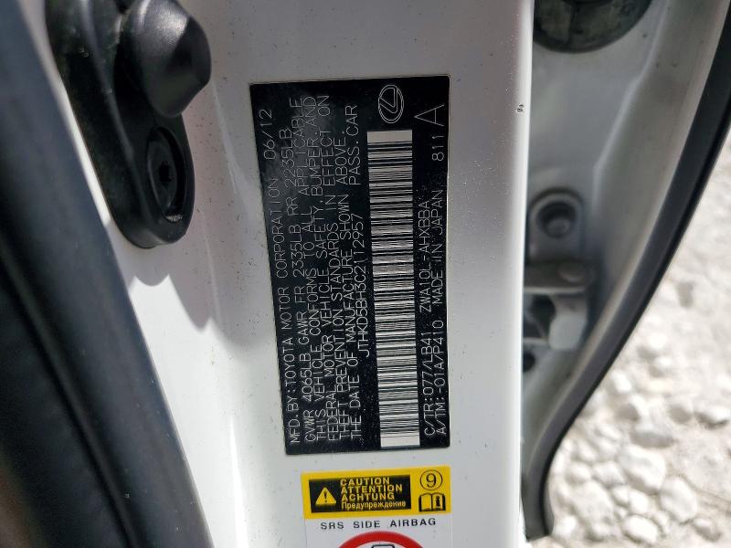 Aukcja sprzedaży 2012 Lexus Ct 200h, vin: JTHKD5BH3C2112957, numer aukcji: 47615636