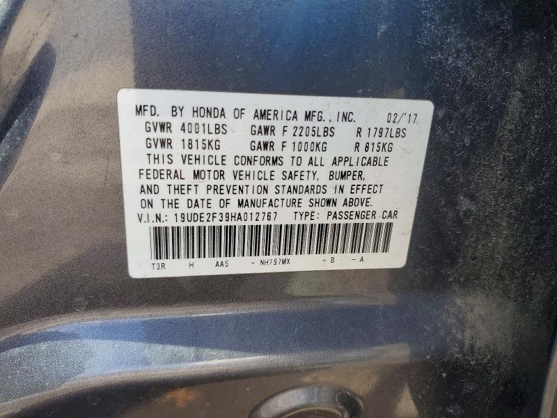 2017 Acura Ilx მანქანა იყიდება აუქციონზე, vin: 19UDE2F39HA012767, აუქციონის ნომერი: 46829546
