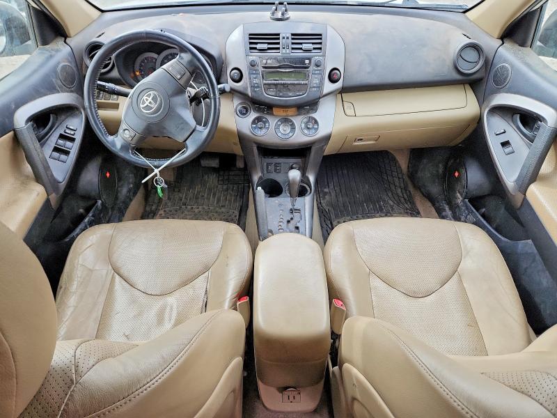 Продажа на аукционе авто 2010 Toyota Rav4, vin: JTMDK4DV8A5087000, номер лота: 46604236