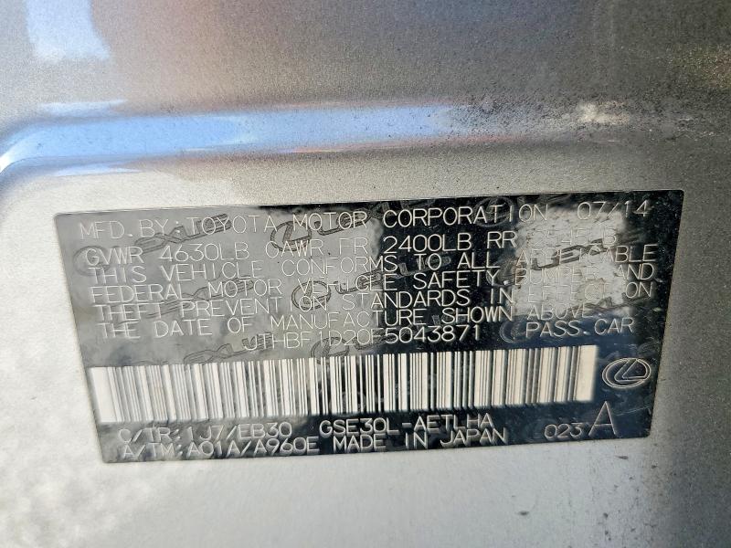 2015 Lexus Is 250 მანქანა იყიდება აუქციონზე, vin: JTHBF1D20F5043871, აუქციონის ნომერი: 79884445