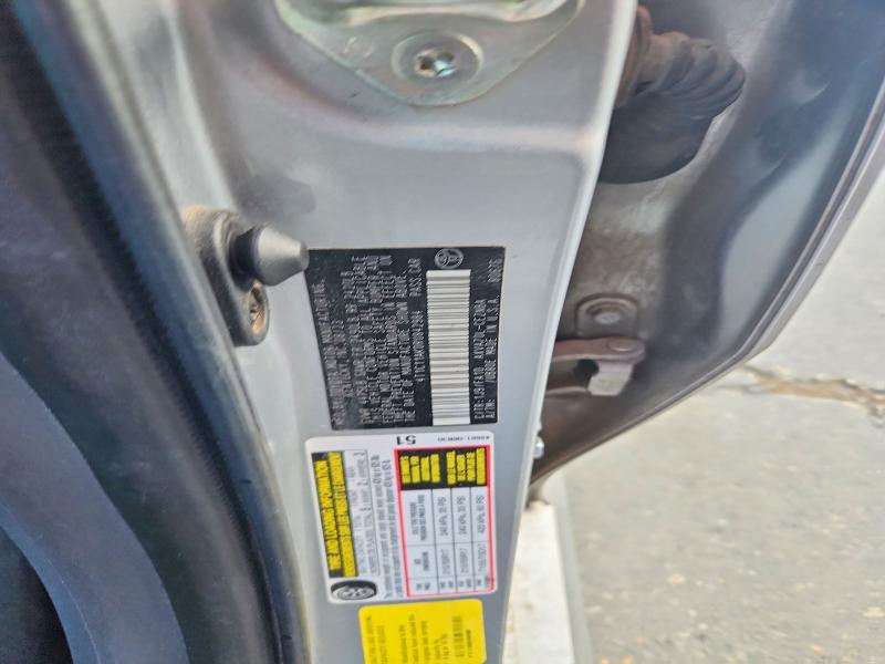 2024 Toyota Camry მანქანა იყიდება აუქციონზე, vin: 4T1C11AK0RU842984, აუქციონის ნომერი: 47893546