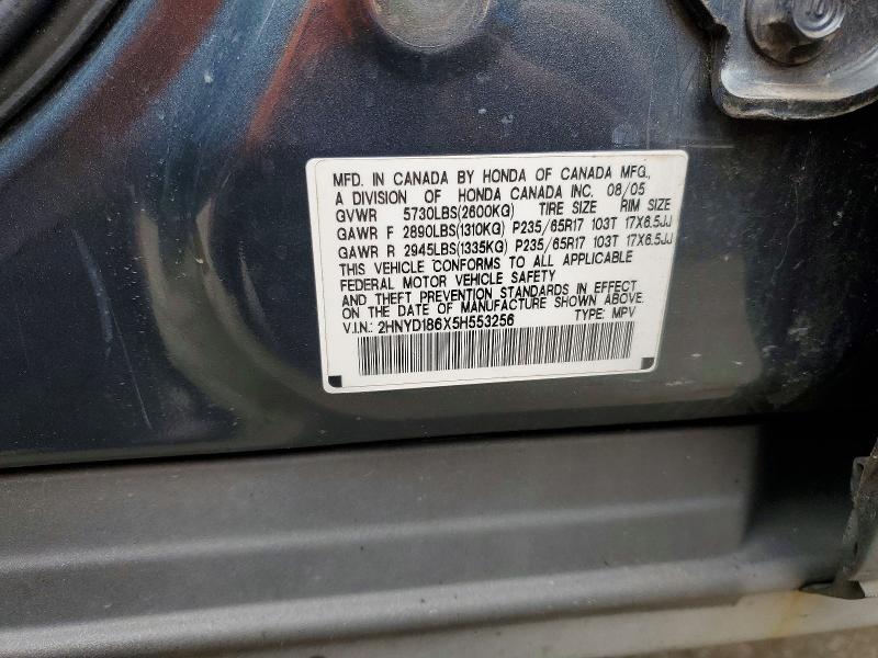 45742426 :رقم المزاد ، 2HNYD186X5H553256 vin ، 2005 Acura Mdx مزاد بيع