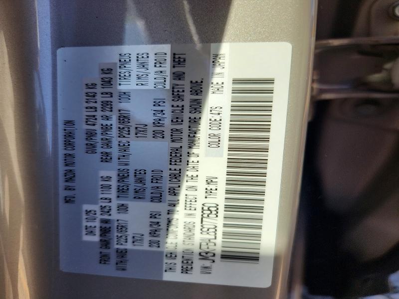 46871556 :رقم المزاد ، JM3KFBAL8S0776950 vin ، 2025 Mazda Cx-5 مزاد بيع