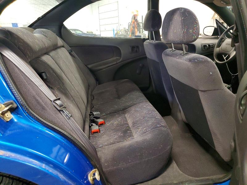 1999 Dodge Neon მანქანა იყიდება აუქციონზე, vin: 1B3ES47Y0XD169023, აუქციონის ნომერი: 42020806