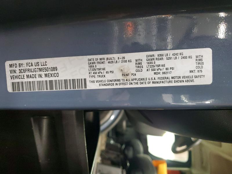 2021 Ram Promaster 3500 მანქანა იყიდება აუქციონზე, vin: 3C6FRVJG7ME501089, აუქციონის ნომერი: 78846505
