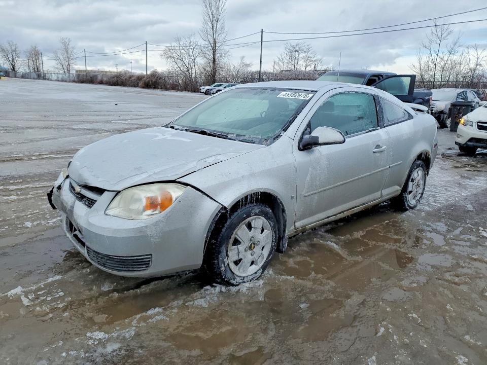 Aukcja sprzedaży 2006 Chevrolet Cobalt, vin: 1G1AL15FX67836535, numer aukcji: 45962976