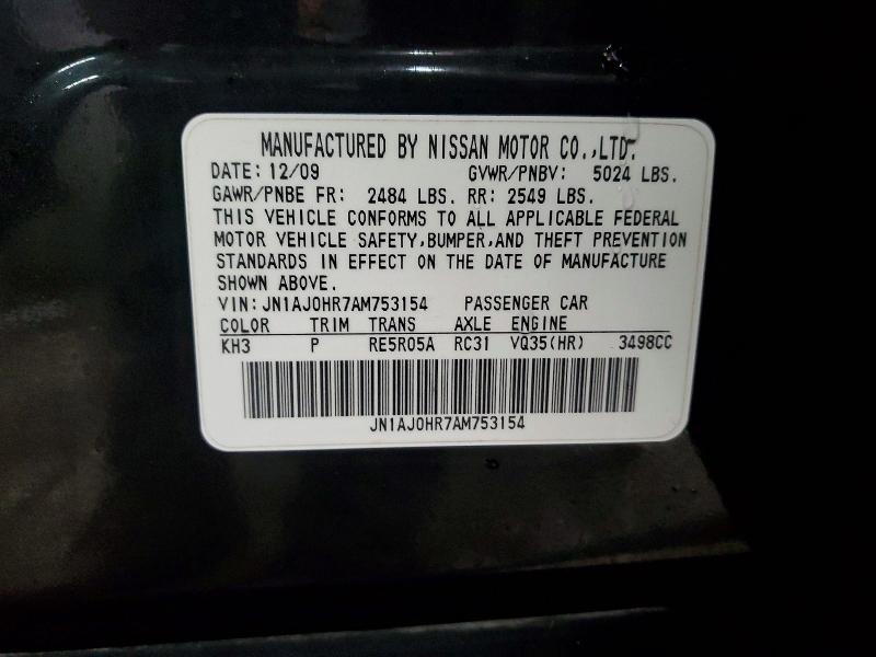 Продаж на аукціоні авто 2010 Infiniti Ex35, vin: JN1AJ0HR7AM753154, номер лоту: 45868886