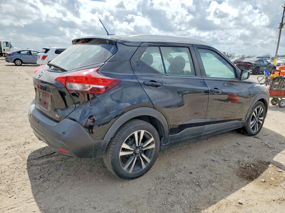 2020 Nissan Kicks მანქანა იყიდება აუქციონზე, vin: 3N1CP5CVXLL497355, აუქციონის ნომერი: 79541895
