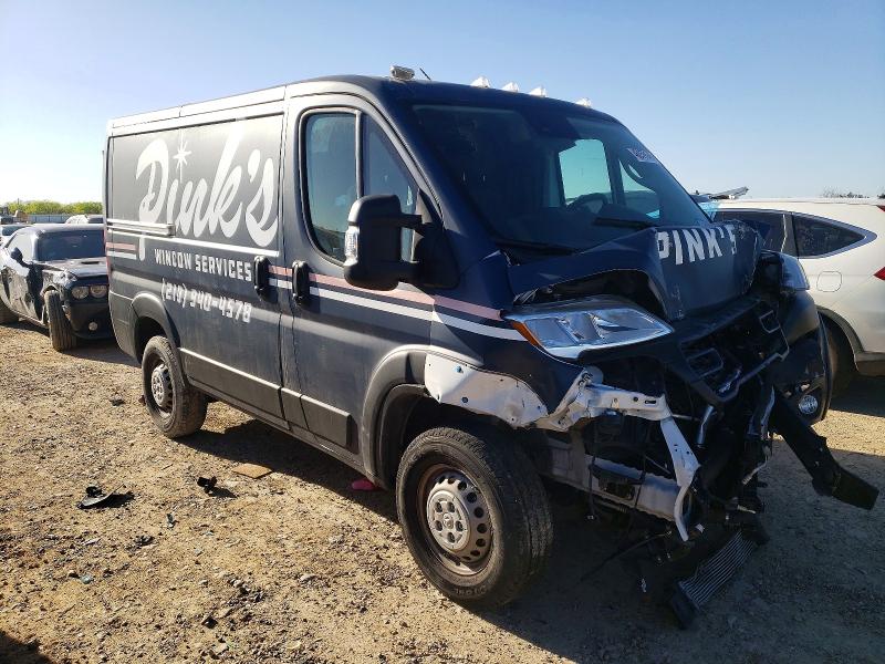 Aukcja sprzedaży 2024 Ram Promaster 1500, vin: 3C6LRVNG5RE139896, numer aukcji: 46059146