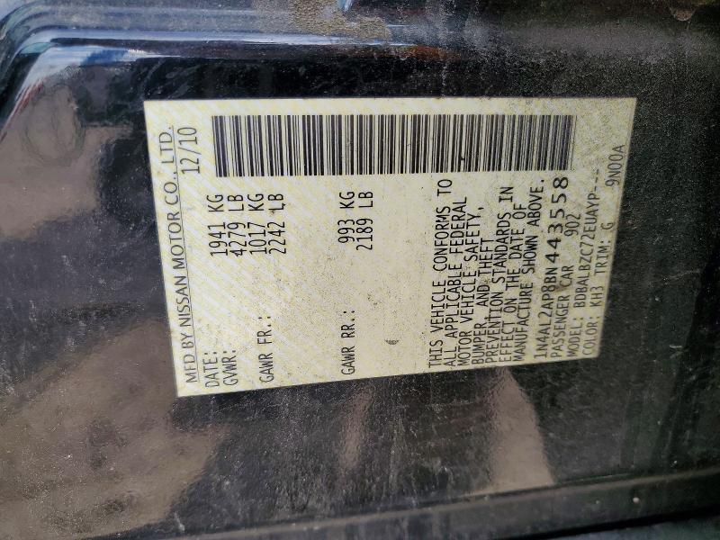 Aukcja sprzedaży 2011 Nissan Altima, vin: 1N4AL2AP8BN443558, numer aukcji: 79480095