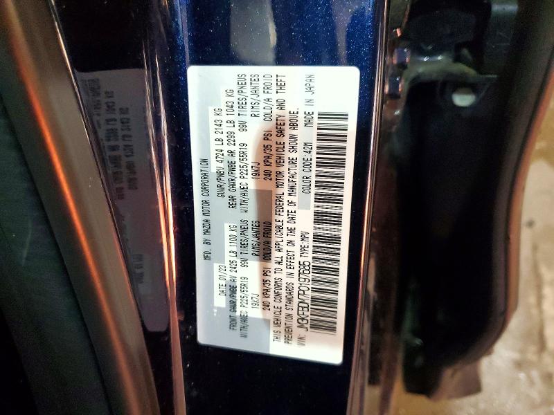 Продажа на аукционе авто 2023 Mazda Cx-5, vin: JM3KFBDM7P0197685, номер лота: 46438186