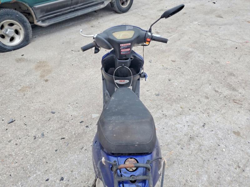 2021 Znen Zn50qt/ Zn150t მანქანა იყიდება აუქციონზე, vin: L5YACBPZ5M1115472, აუქციონის ნომერი: 41819386