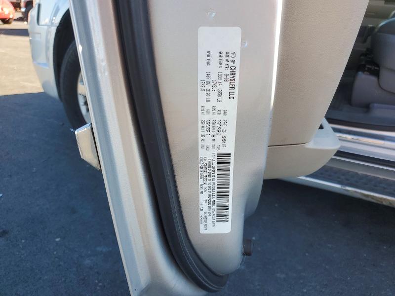 79840965 :رقم المزاد ، 2A8HR54119R522141 vin ، 2009 Chrysler Town & Country مزاد بيع