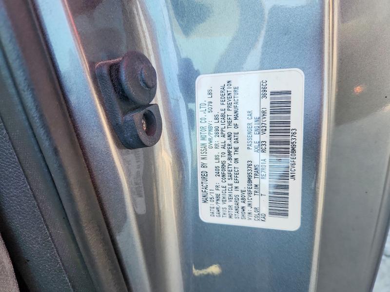 Продажа на аукционе авто 2011 Infiniti G37 Convertible, vin: JN1CV6FE0BM953763, номер лота: 47312146