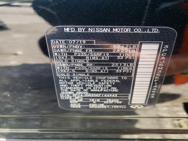 2019 Infiniti Qx50 მანქანა იყიდება აუქციონზე, vin: 3PCAJ5M35KF144943, აუქციონის ნომერი: 47808016
