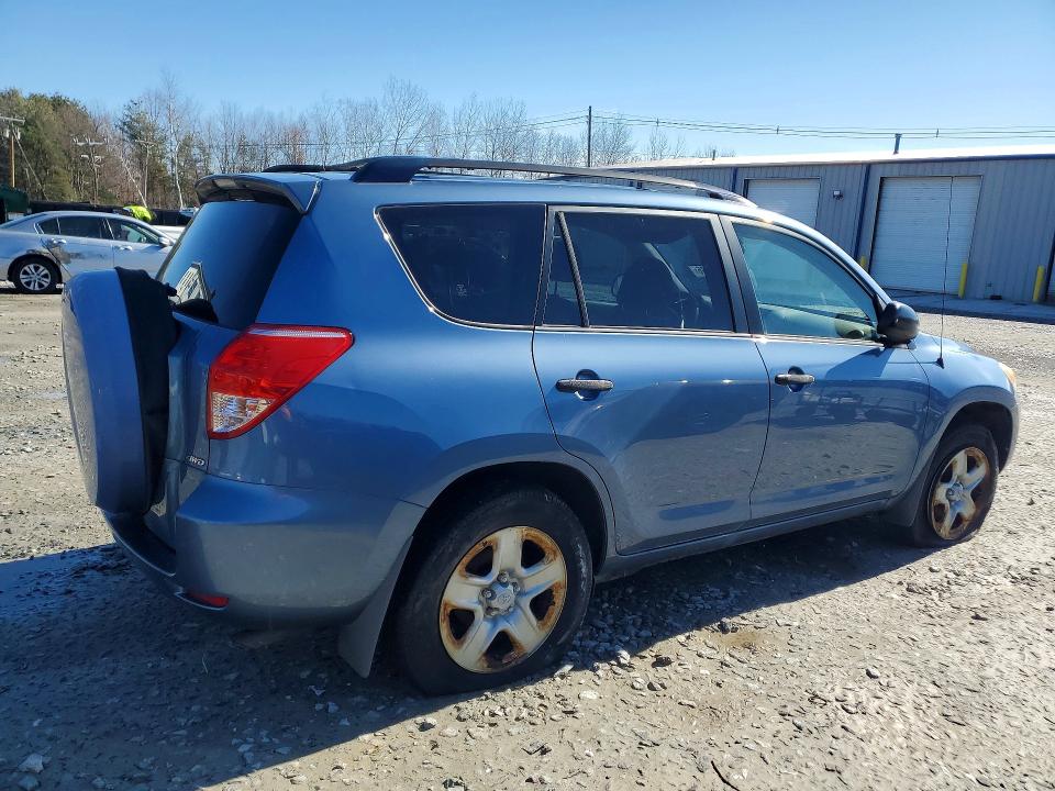 2008 Toyota Rav4 მანქანა იყიდება აუქციონზე, vin: JTMBD33V086058463, აუქციონის ნომერი: 46277536