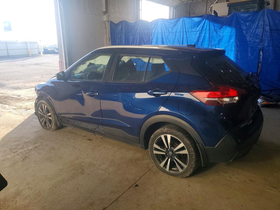 2020 Nissan Kicks მანქანა იყიდება აუქციონზე, vin: 3N1CP5CV8LL562509, აუქციონის ნომერი: 47337096