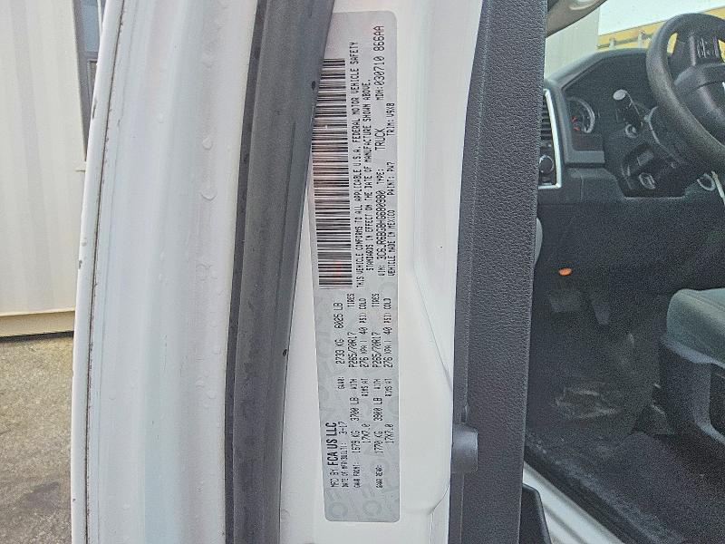Продаж на аукціоні авто 2017 Ram 1500, vin: 3C6JR6BG8HG680980, номер лоту: 45673496