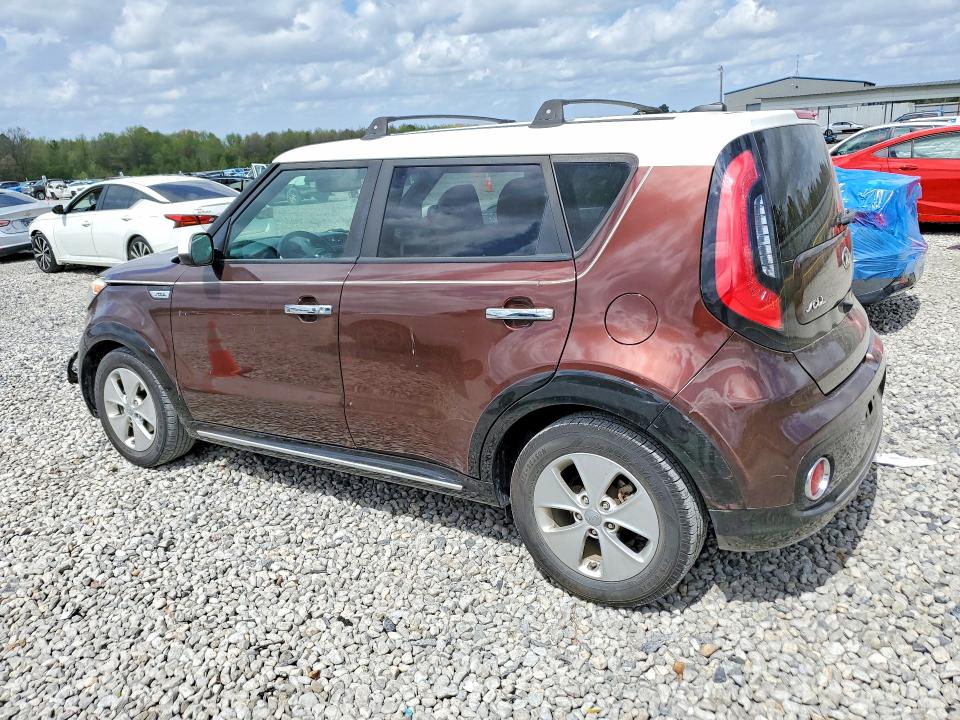 Продаж на аукціоні авто 2017 Kia Soul, vin: KNDJP3A59H7468467, номер лоту: 48277136