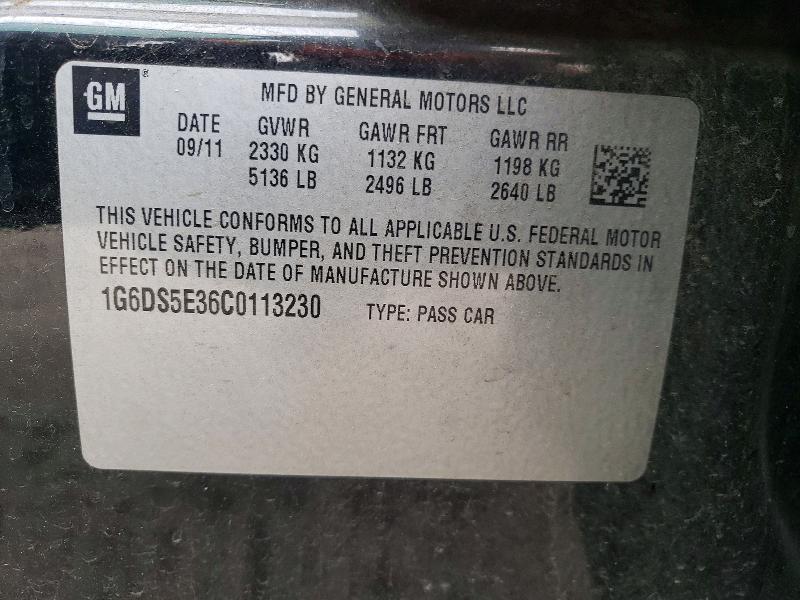 Продажа на аукционе авто 2012 Cadillac Cts, vin: 1G6DS5E36C0113230, номер лота: 46523116