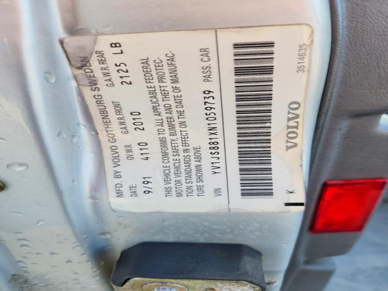 Продажа на аукционе авто 1992 Volvo 940, vin: YV1JS881XN1059739, номер лота: 47575246