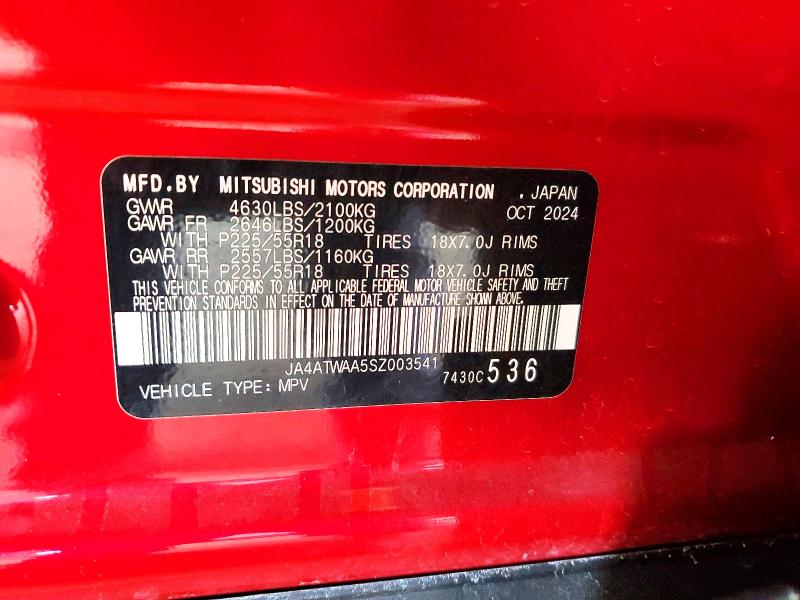 Продаж на аукціоні авто 2025 Mitsubishi Eclipse Cross, vin: JA4ATWAA5SZ003541, номер лоту: 48283686