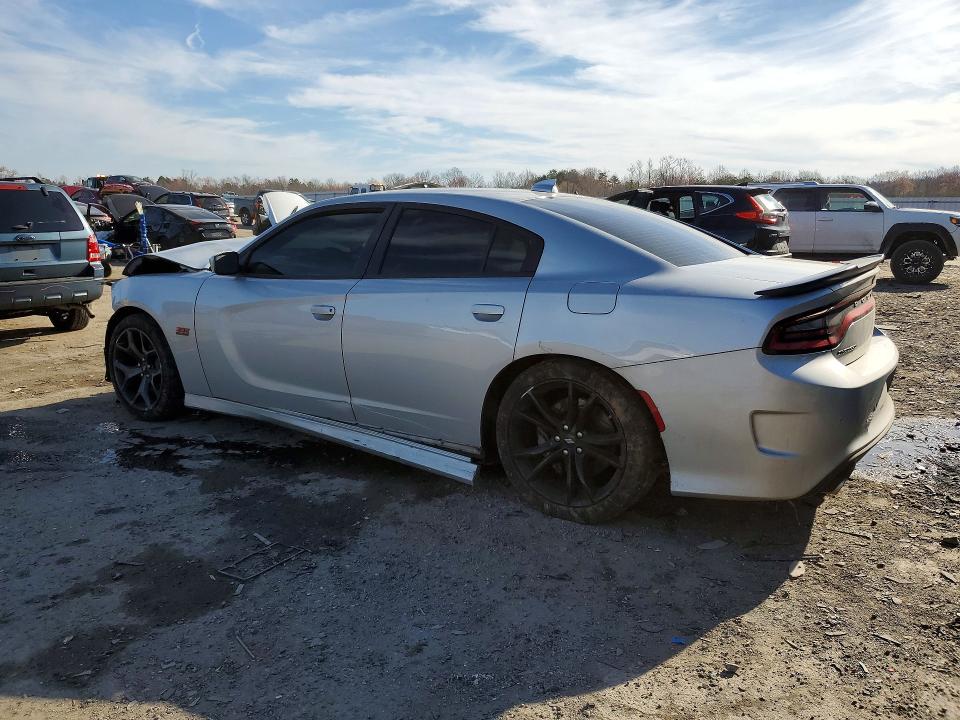 Aukcja sprzedaży 2019 Dodge Charger, vin: 2C3CDXGJ8KH604309, numer aukcji: 45582746
