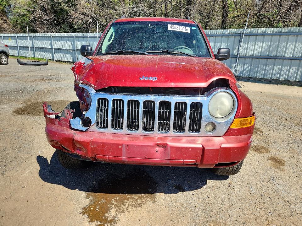 45881616 :رقم المزاد ، 1J4GK58K17W525386 vin ، 2007 Jeep Liberty مزاد بيع