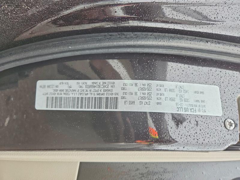2017 Chrysler Pacifica მანქანა იყიდება აუქციონზე, vin: 2C4RC1BG1HR660533, აუქციონის ნომერი: 79945215