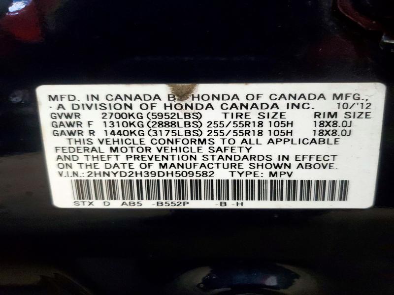 Продаж на аукціоні авто 2013 Acura Mdx, vin: 2HNYD2H39DH509582, номер лоту: 79728195