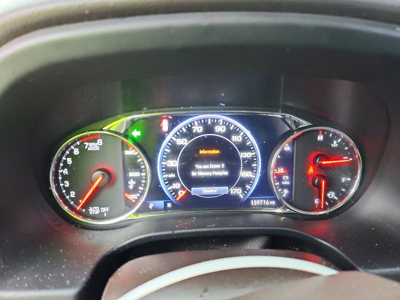 45860016 :رقم المزاد ، 1GKKNMLS0LZ209676 vin ، 2020 Gmc Acadia مزاد بيع
