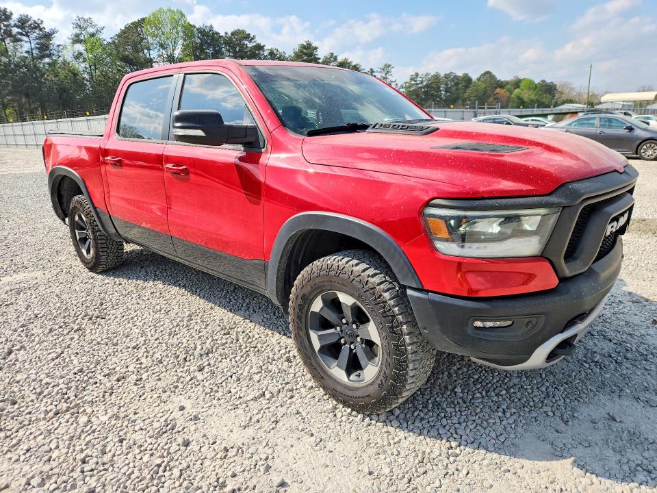 Продаж на аукціоні авто 2022 Ram 1500, vin: 1C6SRFLT6NN237908, номер лоту: 47622086