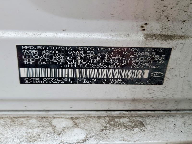 Продажа на аукционе авто 2013 Lexus Gs 350, vin: JTHCE1BL5D5004516, номер лота: 47821356