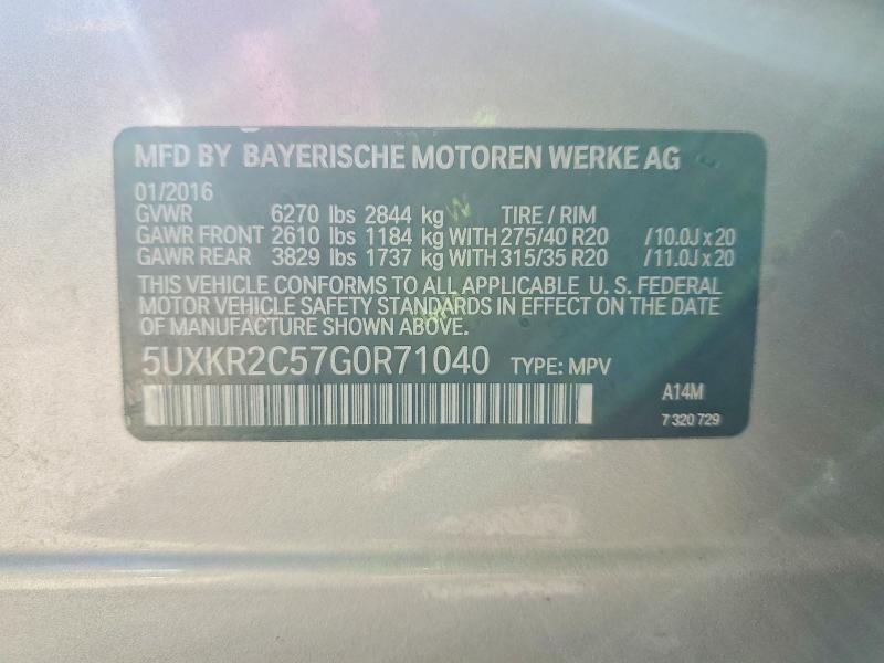 2016 Bmw X5 მანქანა იყიდება აუქციონზე, vin: 5UXKR2C57G0R71040, აუქციონის ნომერი: 46007896