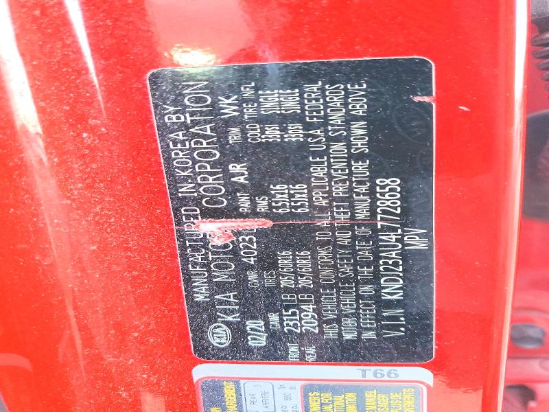 2020 Kia Soul მანქანა იყიდება აუქციონზე, vin: KNDJ23AU4L7728658, აუქციონის ნომერი: 48172086