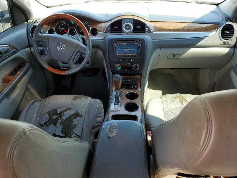 2011 Buick Enclave მანქანა იყიდება აუქციონზე, vin: 5GAKVBED1BJ411844, აუქციონის ნომერი: 47600846