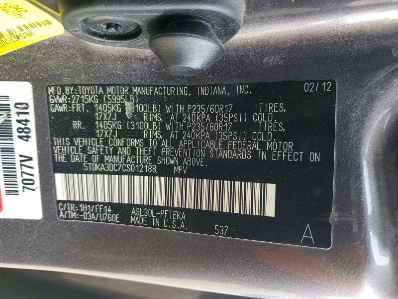 Aukcja sprzedaży 2012 Toyota Sienna, vin: 5TDKA3DC7CS012188, numer aukcji: 78616855