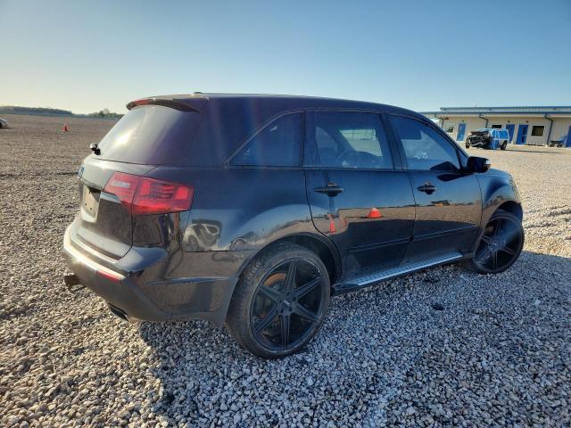Продажа на аукционе авто 2012 Acura Mdx, vin: 2HNYD2H24CH546514, номер лота: 45864606