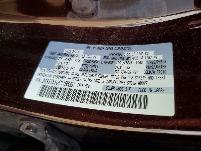 41608576 :رقم المزاد ، JM3KKDHAXR1156391 vin ، 2024 Mazda Cx-90 مزاد بيع