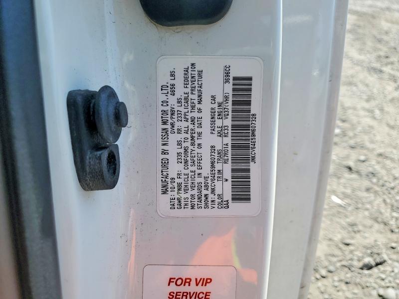Aukcja sprzedaży 2009 Infiniti G37 Coupe, vin: JNKCV64E59M607328, numer aukcji: 41829706