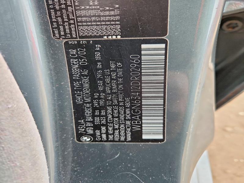 Продажа на аукционе авто 2002 Bmw 745, vin: WBAGN63412DR02960, номер лота: 47059776
