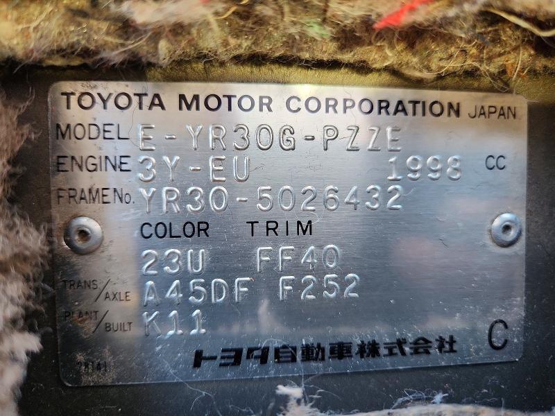 Продажа на аукционе авто 1994 Toyota Liteace, vin: YR305026432, номер лота: 79629155