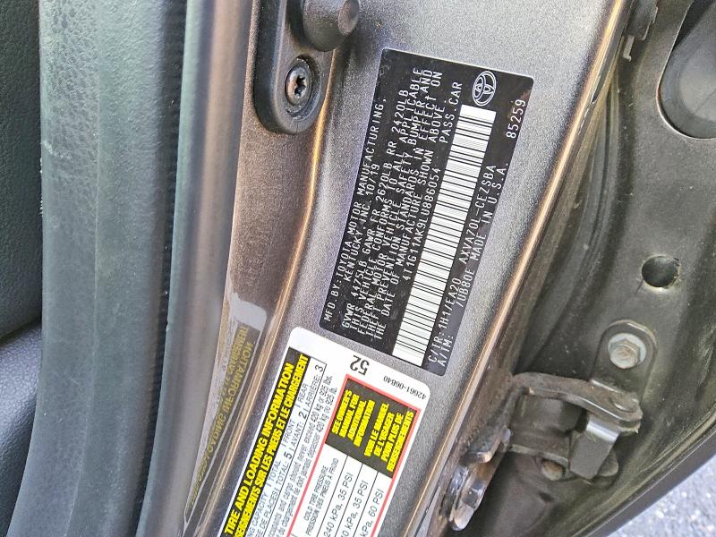 Продаж на аукціоні авто 2020 Toyota Camry, vin: 4T1G11AK9LU886054, номер лоту: 46360426