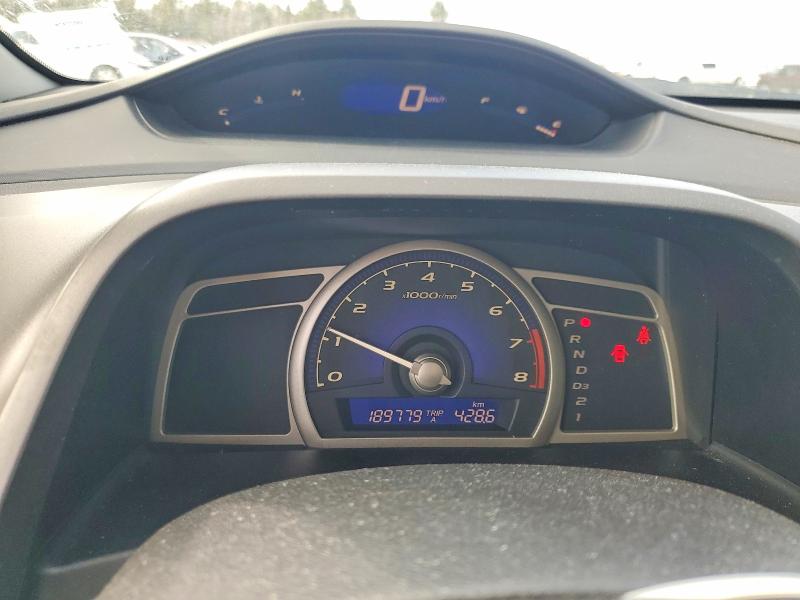 2010 Honda Civic მანქანა იყიდება აუქციონზე, vin: 2HGFA1F67AH011794, აუქციონის ნომერი: 46988186
