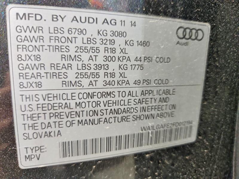 Продажа на аукционе авто 2015 Audi Q7, vin: WA1LGAFE2FD012194, номер лота: 79601495