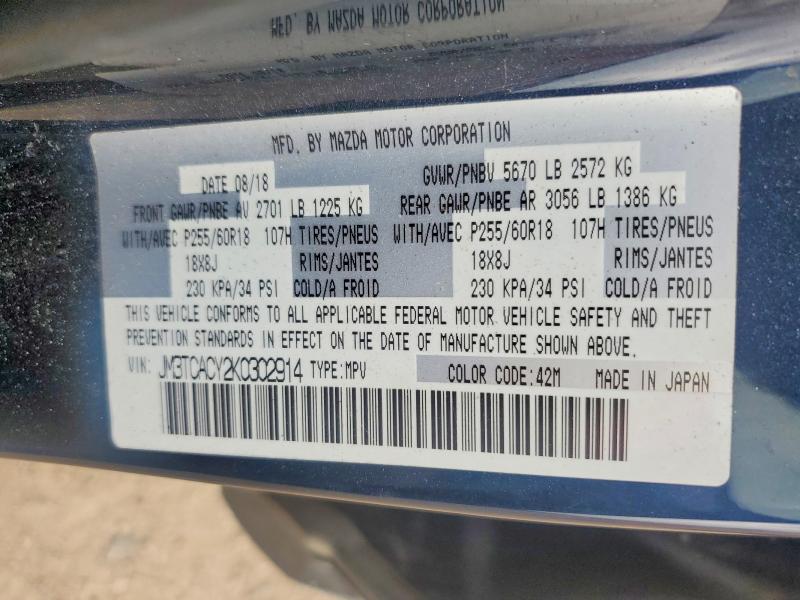 Продажа на аукционе авто 2019 Mazda Cx-9, vin: JM3TCACY2K0302914, номер лота: 41927976