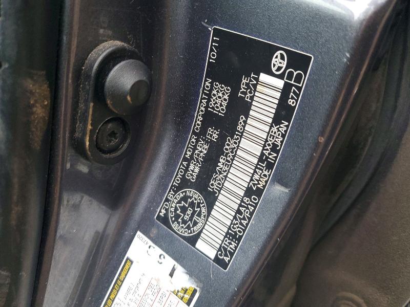 Продажа на аукционе авто 2012 Toyota Prius V, vin: JTDZN3EU9C3031899, номер лота: 47433756