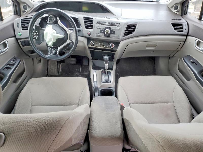 Продажа на аукционе авто 2012 Honda Civic, vin: 2HGFB2F58CH059219, номер лота: 41836216