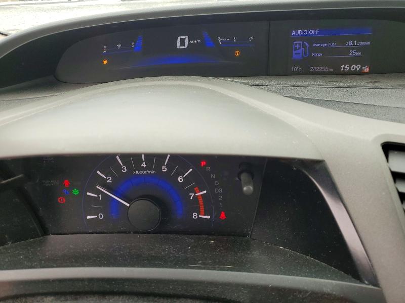 2012 Honda Civic მანქანა იყიდება აუქციონზე, vin: 2HGFB2F58CH014927, აუქციონის ნომერი: 41903296