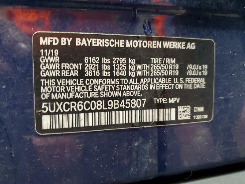 Продажа на аукционе авто 2020 Bmw X5, vin: 5UXCR6C08L9B45807, номер лота: 47607636